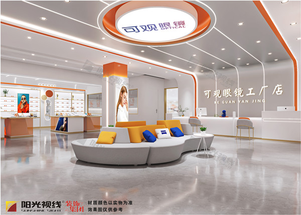 眼鏡工廠店要怎么裝修設計才更好？