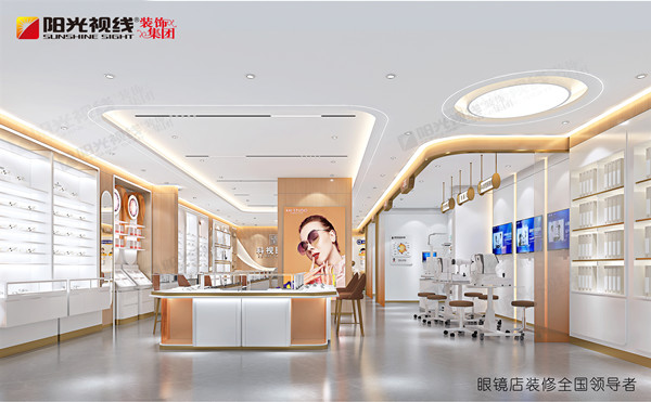 2025年適合開眼鏡店嗎？開眼鏡店需要注意什么？