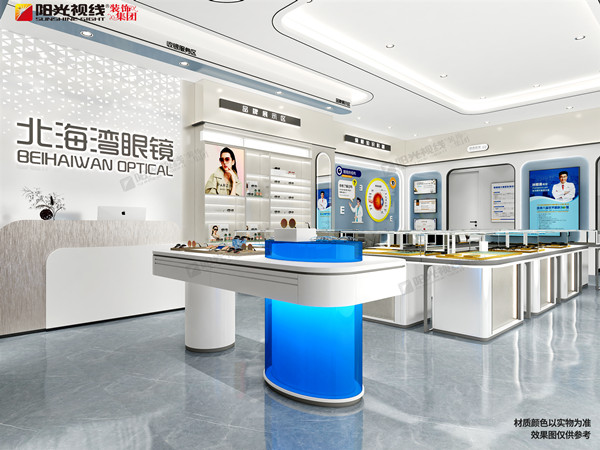 網紅眼鏡店怎么裝修打造？