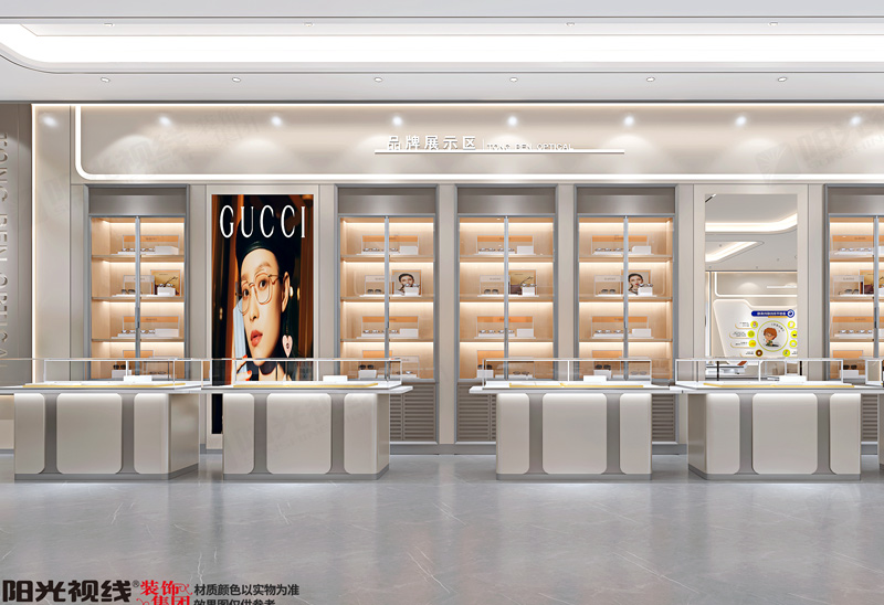 眼鏡店裝修定位指南——如何精準吸引目標客戶（上）