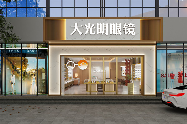 眼鏡店怎么選址才好，有哪些建議