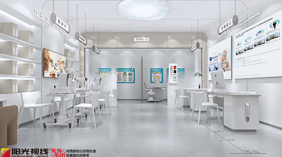 眼鏡店裝修設(shè)計(jì)風(fēng)格指南：用視覺營銷撬動(dòng)客流量
