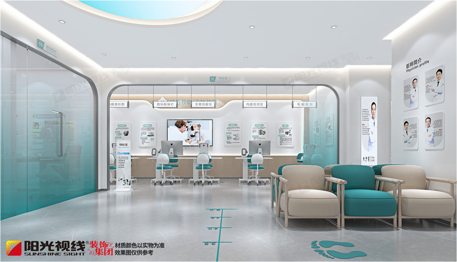 眼鏡店裝修：驗配區怎么安排合適？