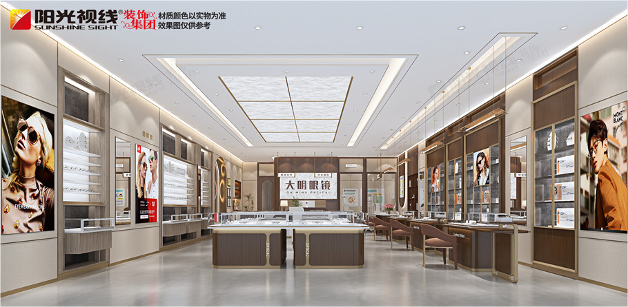 眼鏡店走廊設計：讓顧客逛得舒服，錢花得痛快?。?）