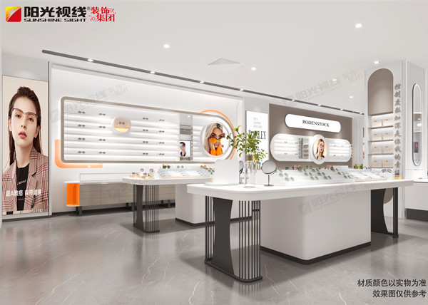 眼鏡店簡約裝修用什么顏色比較好？