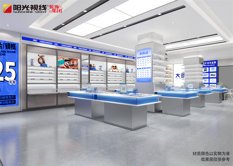 暑假裝修眼鏡店合適嗎？聰明老板都選這個時間！