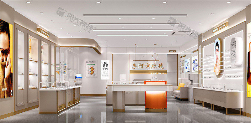 李阿京眼鏡店裝修效果圖