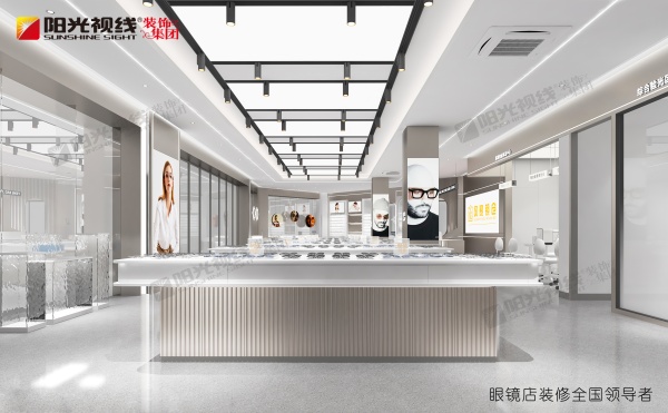 眼鏡店吊頂用什么材料好？
